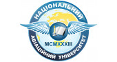 Национальный авиационный университет (г. Киев)