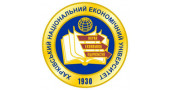 Харьковский национальный экономический университет