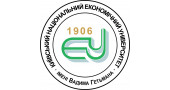 Киевский национальный экономический университет имени Вадима Гетьмана