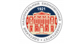 Одесский Государственный экономический Университет