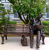 Памятник программисту в Харькове